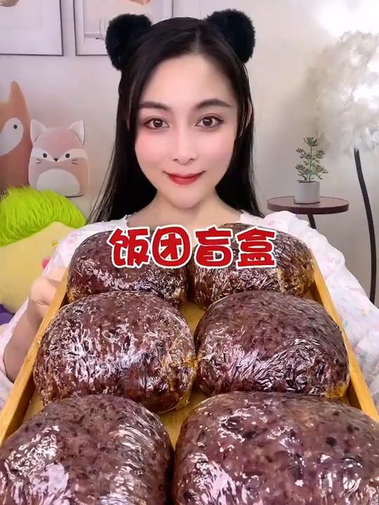 开启饭团盲盒神秘之旅多种口味惊喜舌尖超刺激