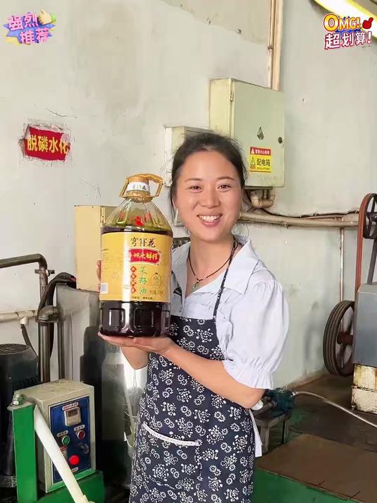 四川菜籽油新鲜压榨远在他乡的你还记得吗 菜籽油