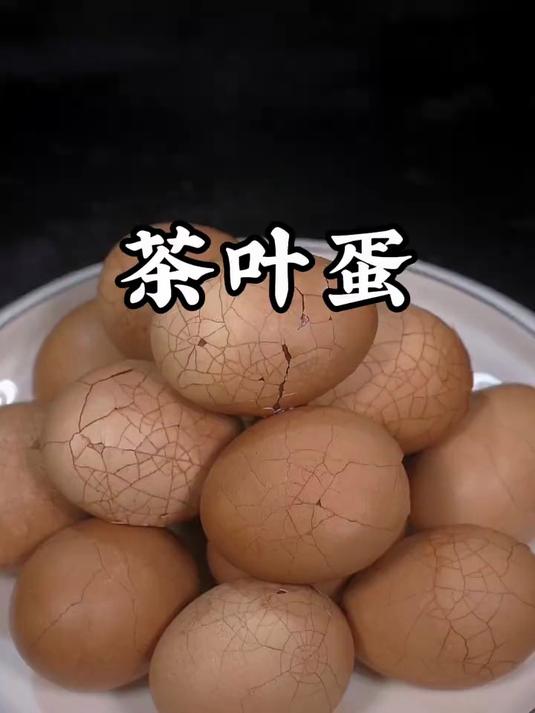 万万没有想到原来做茶叶蛋居然那么简单