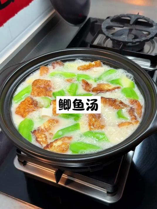 鲫鱼汤鲜美好喝