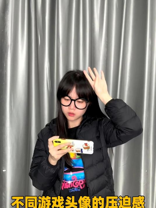 不同游戏头像的压迫感