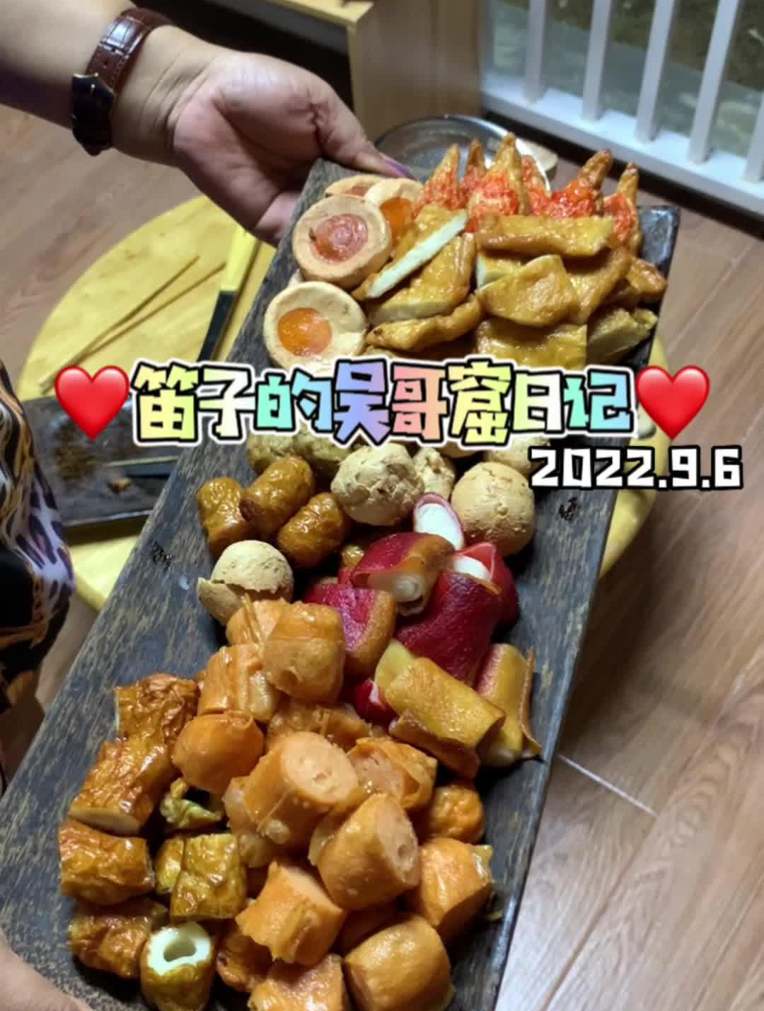 不放一滴醋的空心菜酸汤,小院的菜熟了不少,整顿农家乐