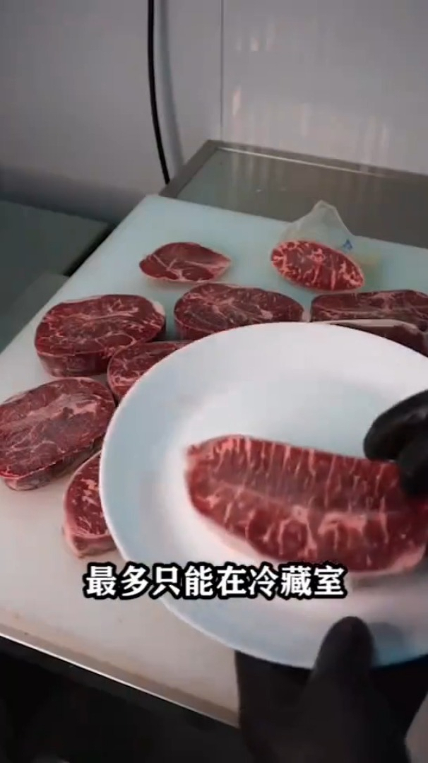 猪肉可以在冰箱里冷藏多久,一定要注意好时间
