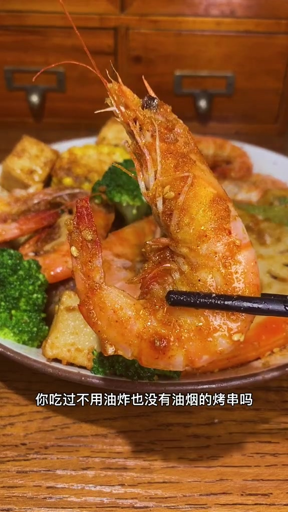 家常菜:不用油炸,没有油烟的烧烤串串,你吃过吗?