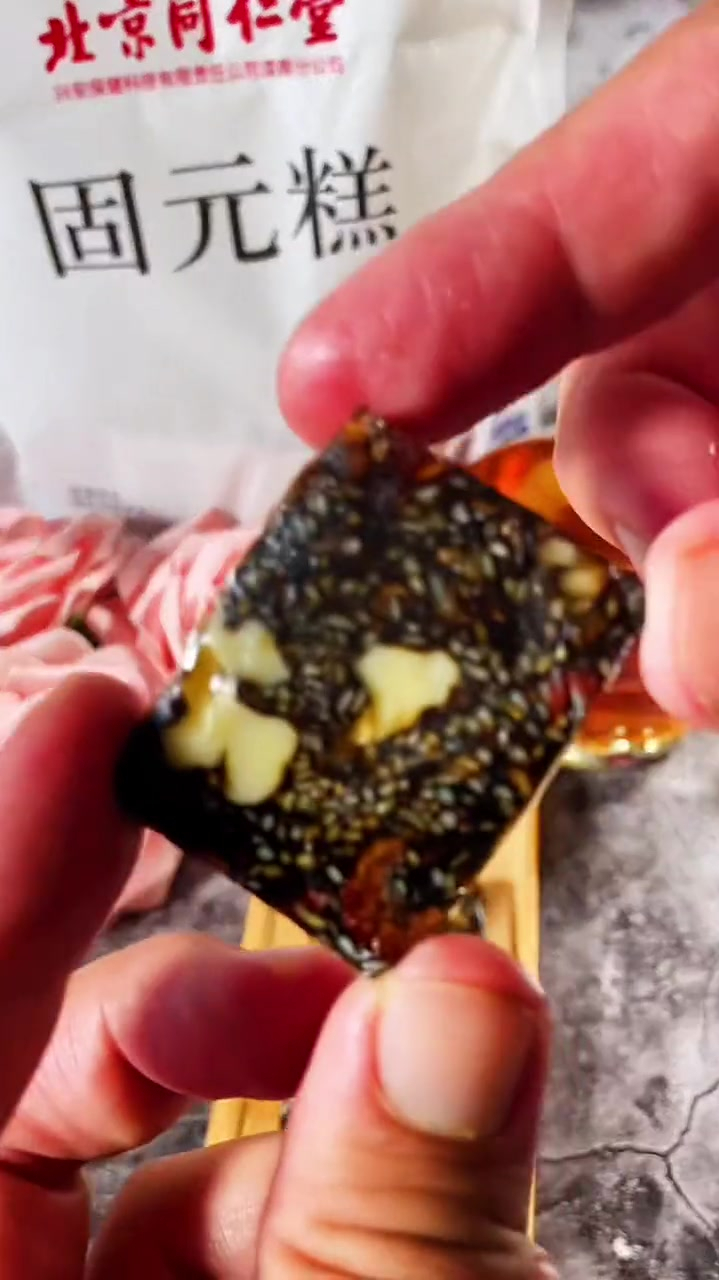 人参阿胶固元膏,古法手工熬制而成,女人更要懂得呵护自己