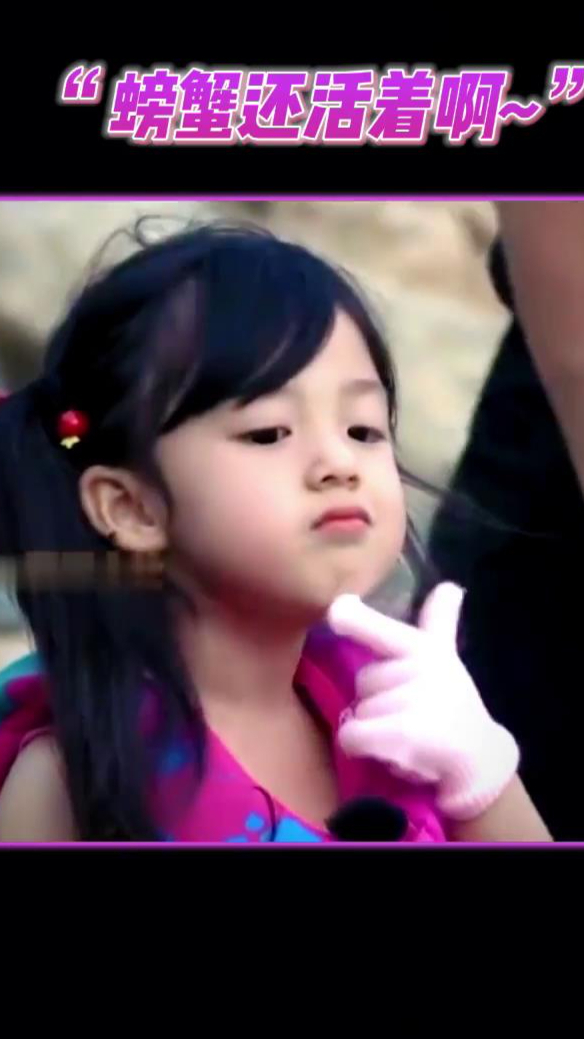 我不允许有人没看过小泡芙的这个表情,真的可爱爆了,我没了啊!