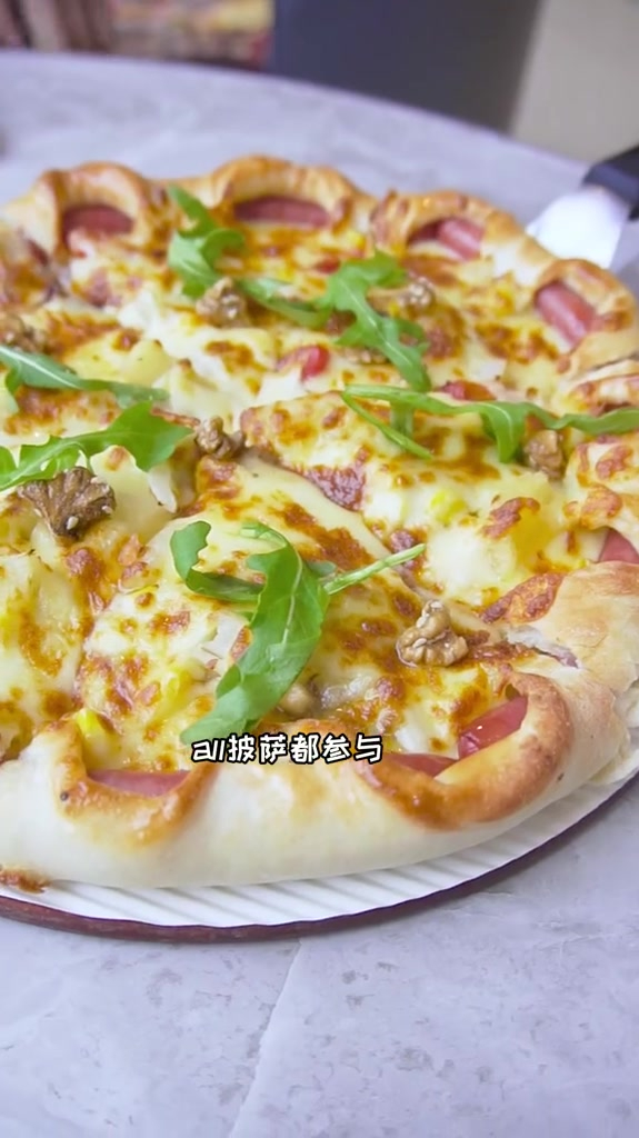 必胜客的新口味你都试过了嘛?香肠卷边是真香啊!披萨第二份0元