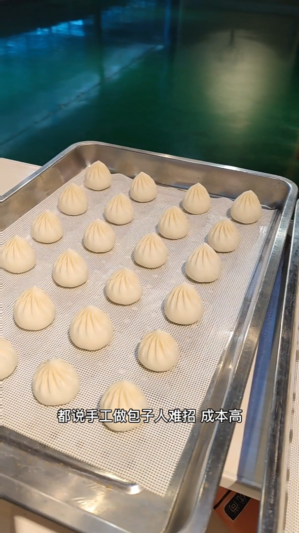 包子机器做出来的包子好吃吗