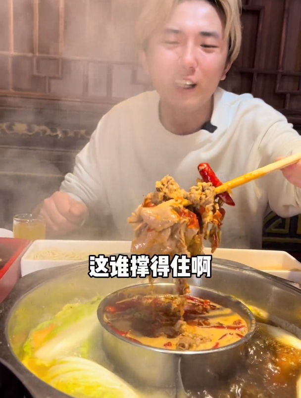 九宫格重庆老火锅,四人158,小碗菜种类多,荤素搭配!味道板正