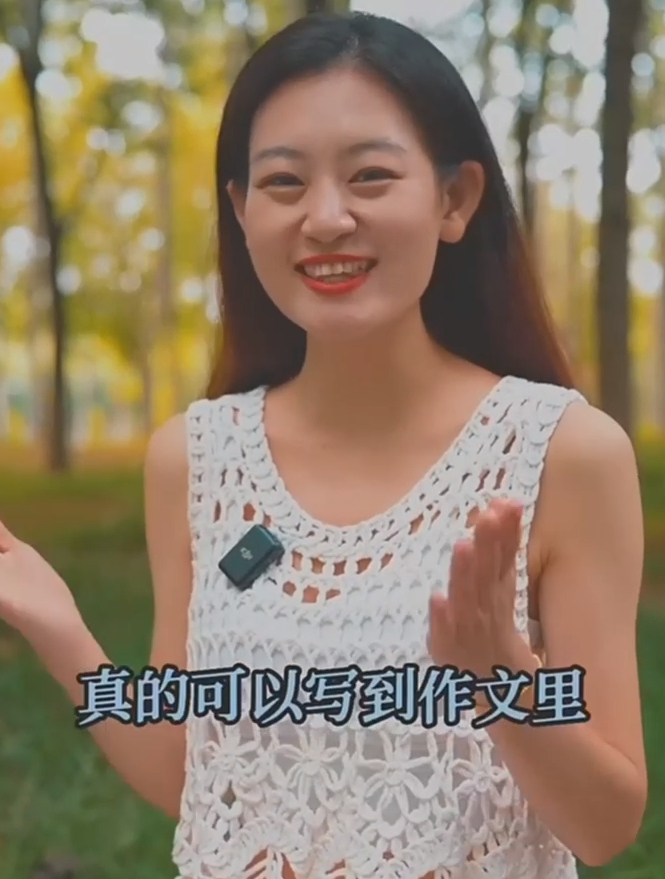 大鱼海棠在我心中封神,至今无法超越