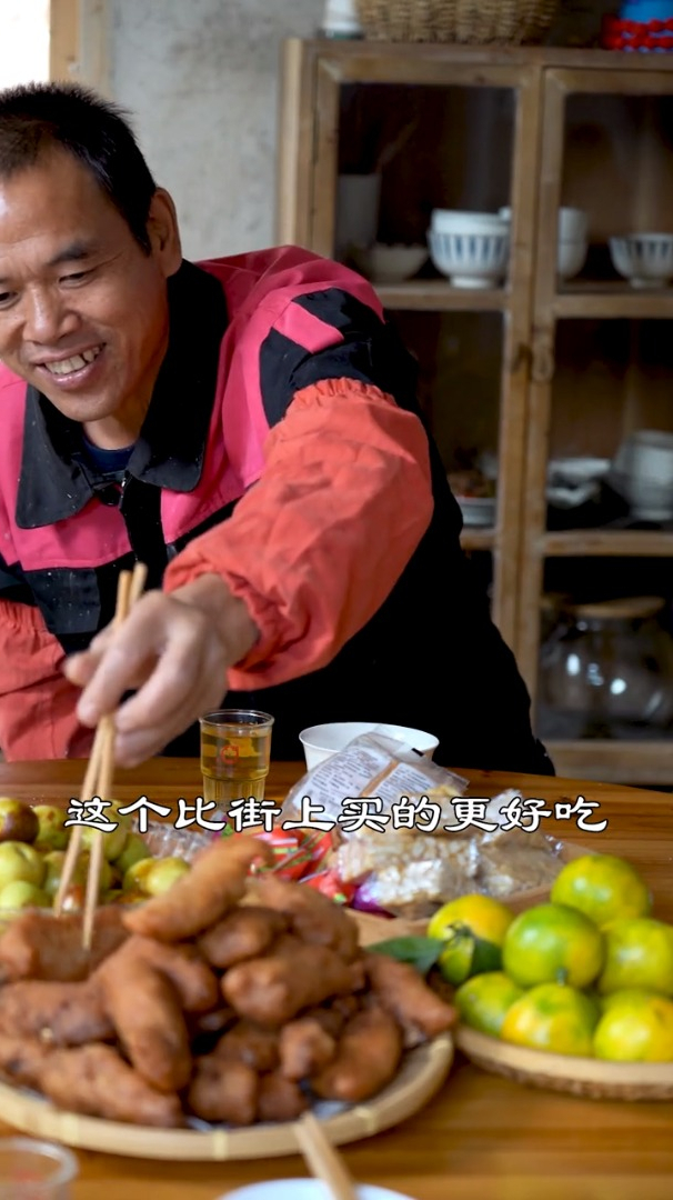 板薯成熟了炸个薯包鱼大家都说好吃