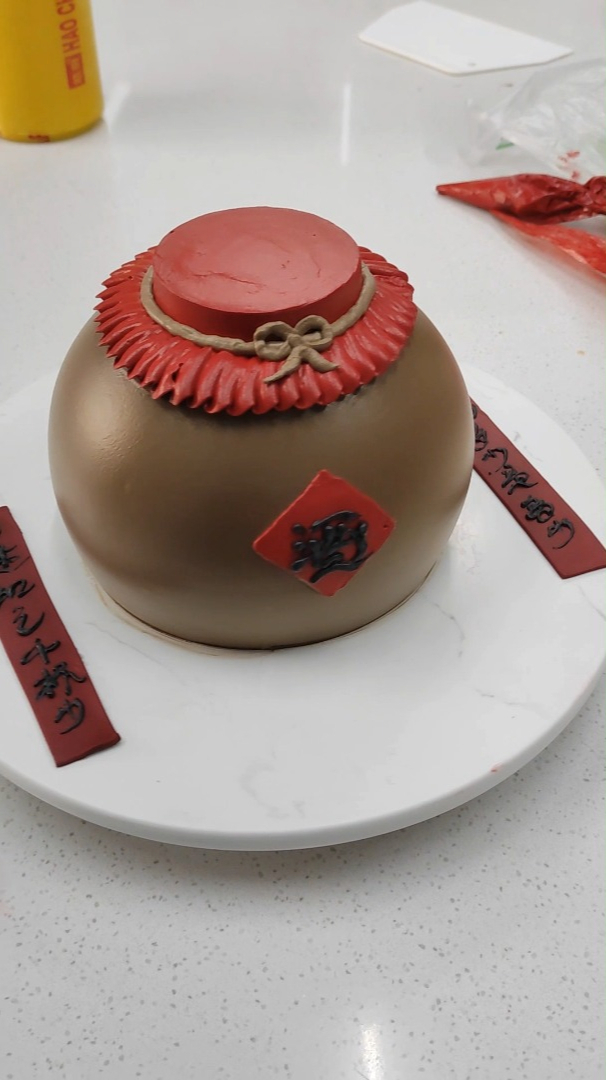 送给爸爸的生日蛋糕