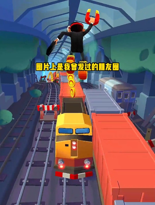 朋友圈有个男的很爱秀身材,经常发各种对镜秀肌肉的照片!