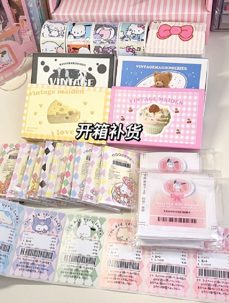 开箱补货 三丽鸥含量99%|封口贴卡头