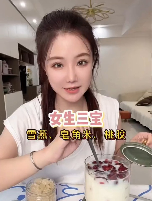 夏天别再抱着奶茶喝了,快试试这个牛奶桃胶三宝