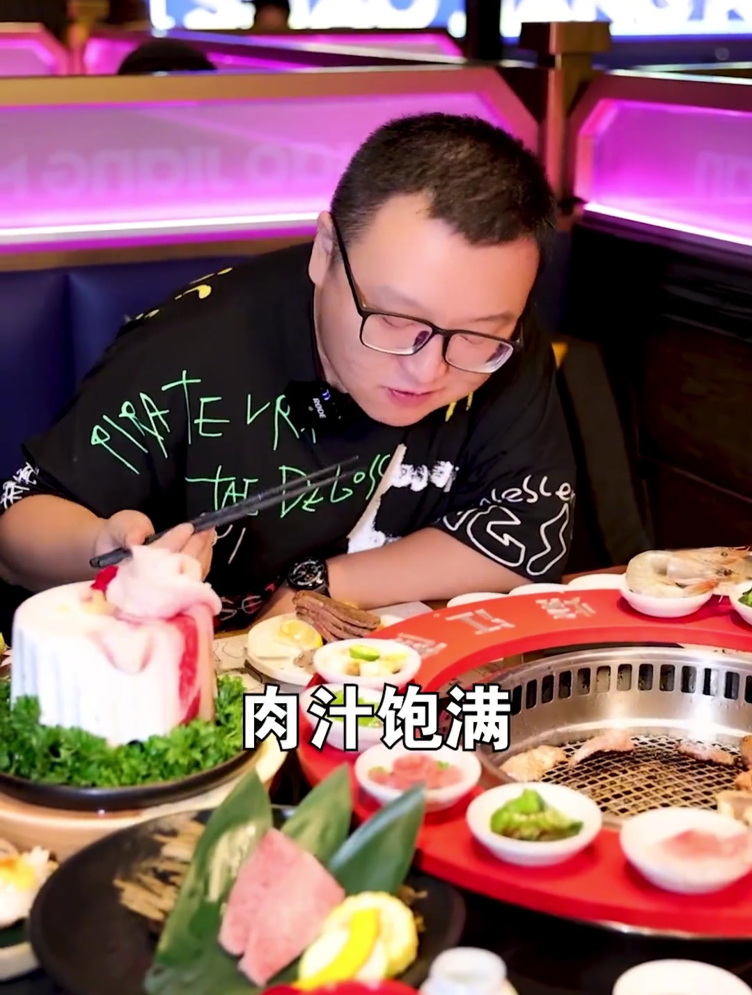 肥牛做的蛋糕,这家烤肉店太适合肉食爱好者了!