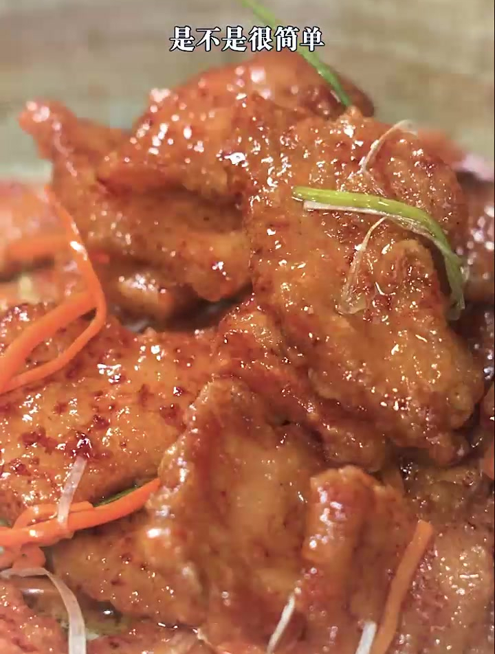 酸甜酥脆的锅包肉做法,简单又好吃