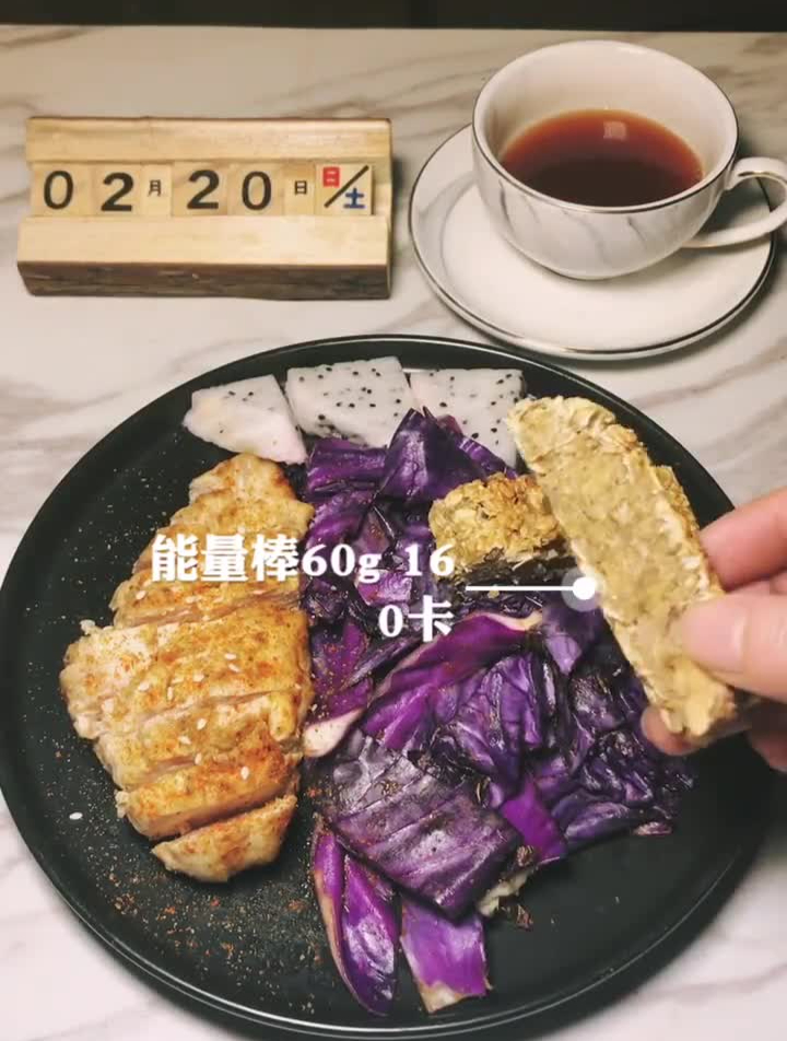 香蕉燕麦饼教程无糖无油饱腹感巨强拿来做零食