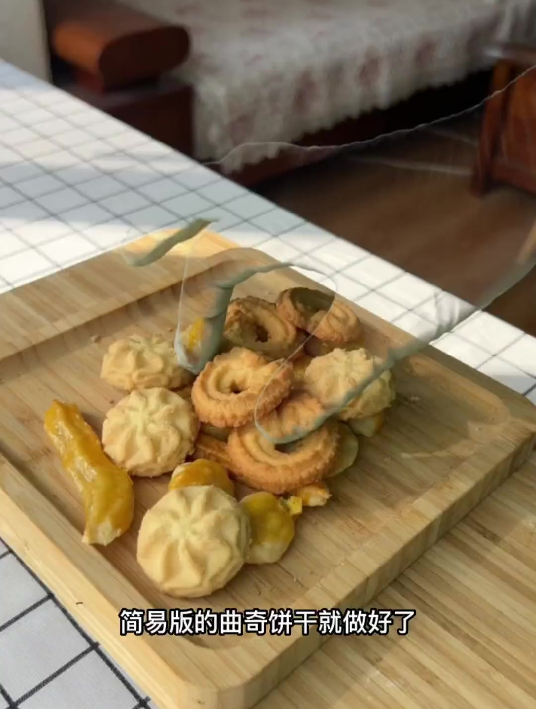 做小饼干就用两种材料,你说够不够狠?