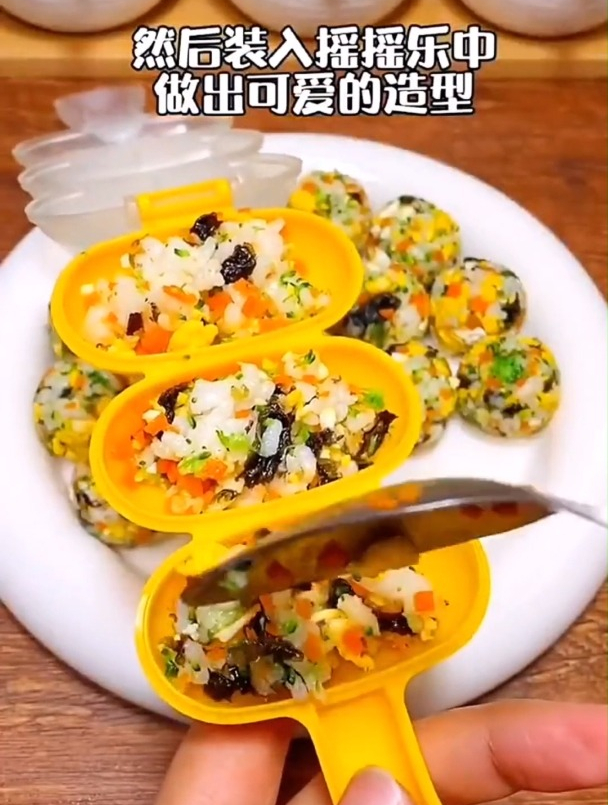 孩子不爱吃饭怎么办?用这个摇摇乐饭团模具,再也不用追着喂了
