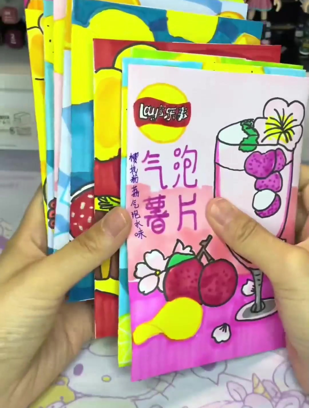 还有什么口味的薯片?你们知道吗?恐怖盲盒