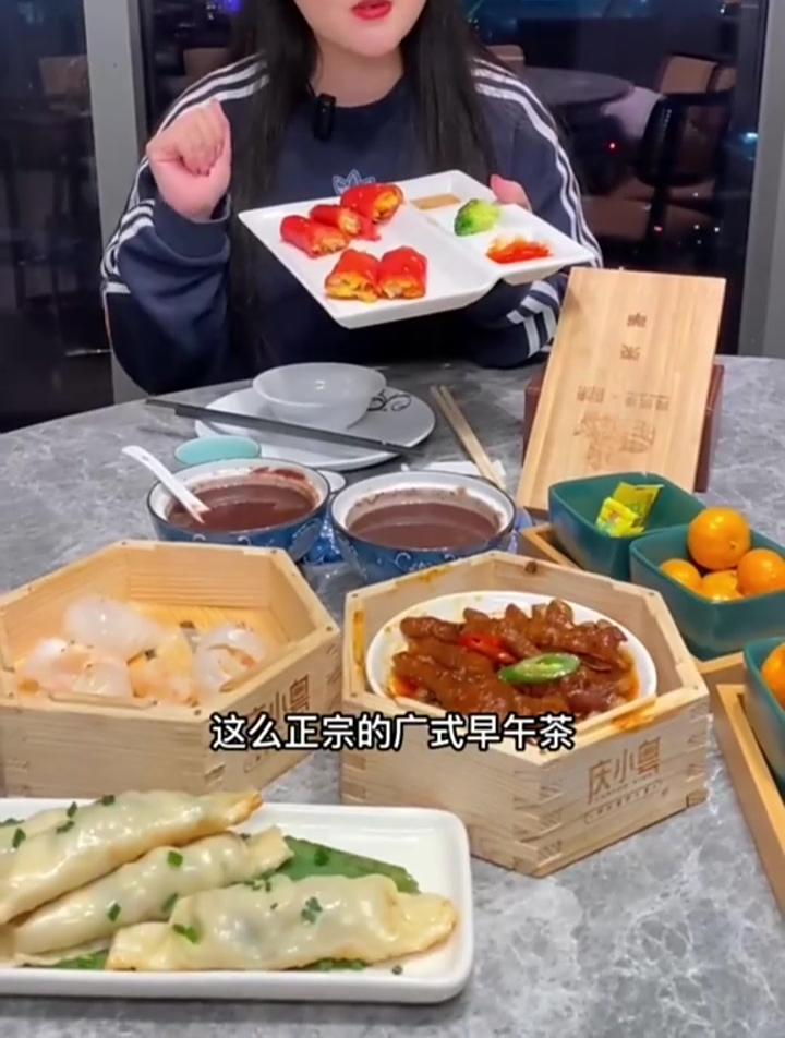 南京同庆楼庆小粤终于出广式早午茶啦!喜欢吃的朋友们赶紧来!
