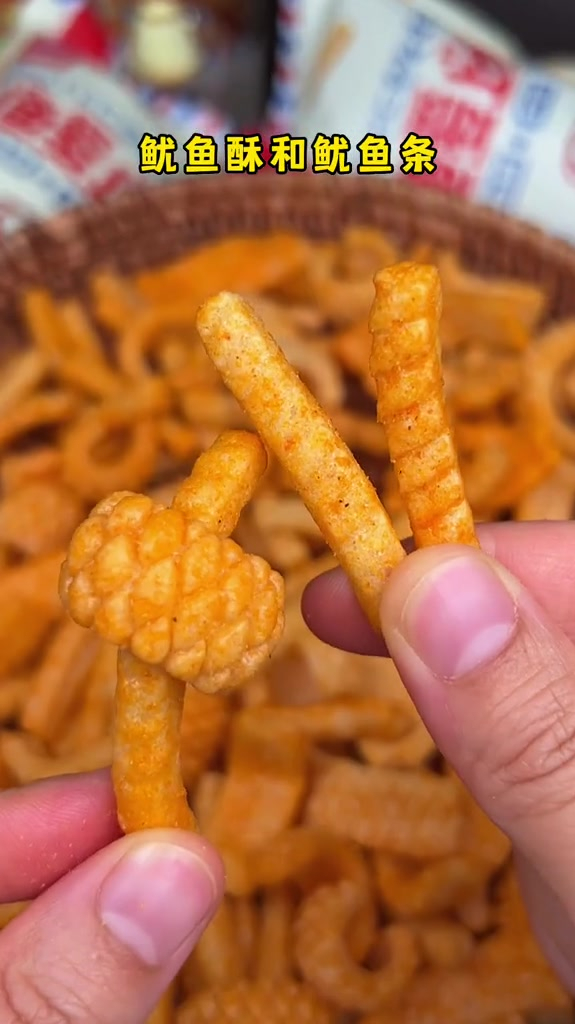 鱿鱼爱上虾 这个鱿鱼虾条真的是周末追剧必备小零食呀