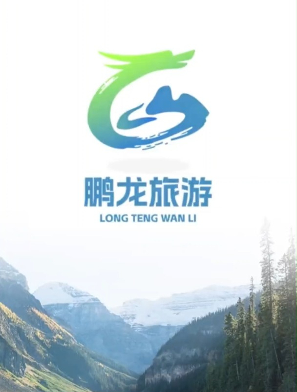 logo设计千变万化,今天说一下龙的logo设计,下个视频想看什么