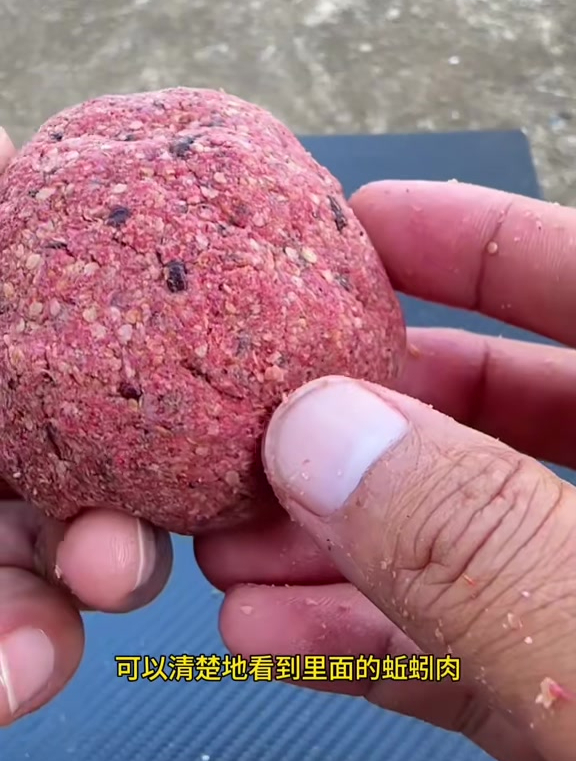冬季钓鲫鱼鲤鱼最好用的开饵的方法,大板鲫狂拉到手软