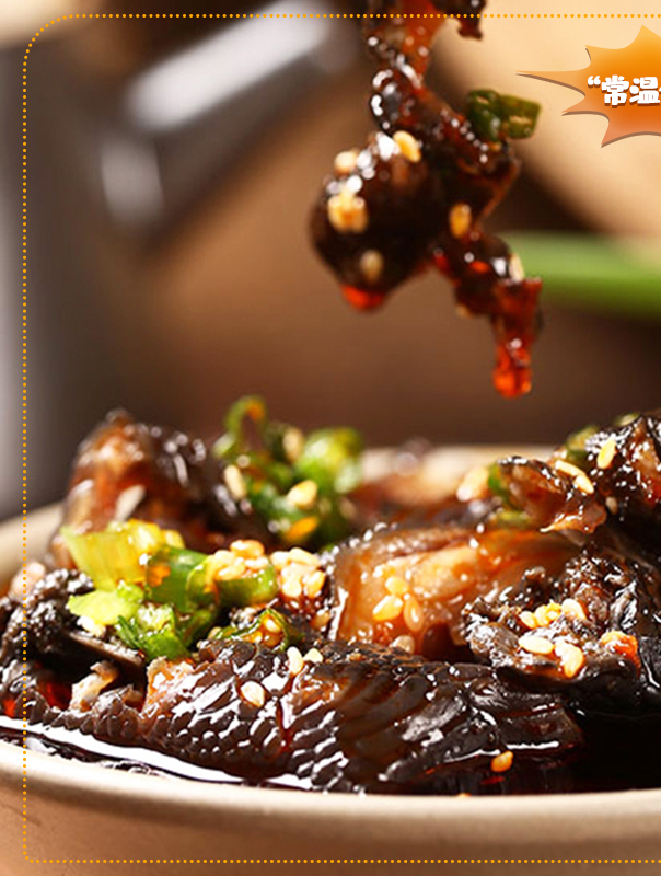 超好吃的乌鸡爪,浇上辣椒油再来点小黄瓜美滋滋~