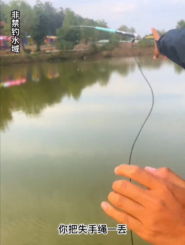 失手绳的正确使用方法,用错了当心钓竿都回不来!