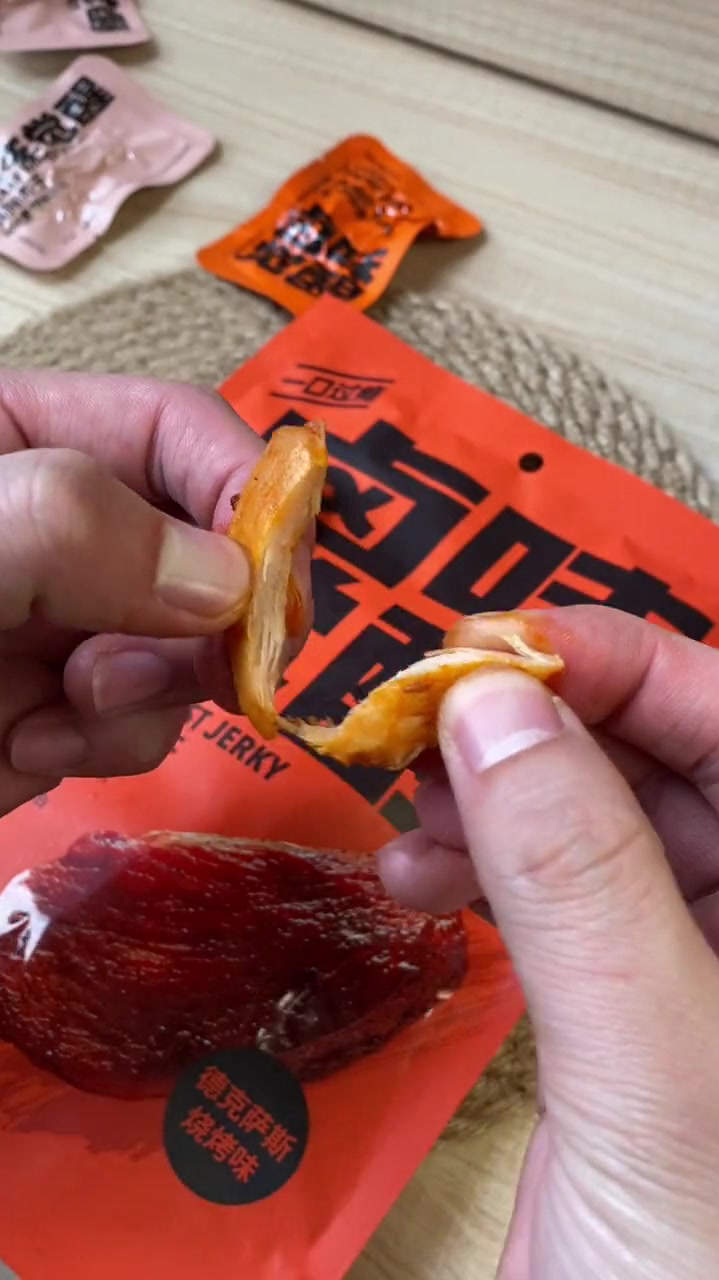 自律星人的控卡零食,味道像烤肉的慢烤鸡胸肉干,越嚼越香