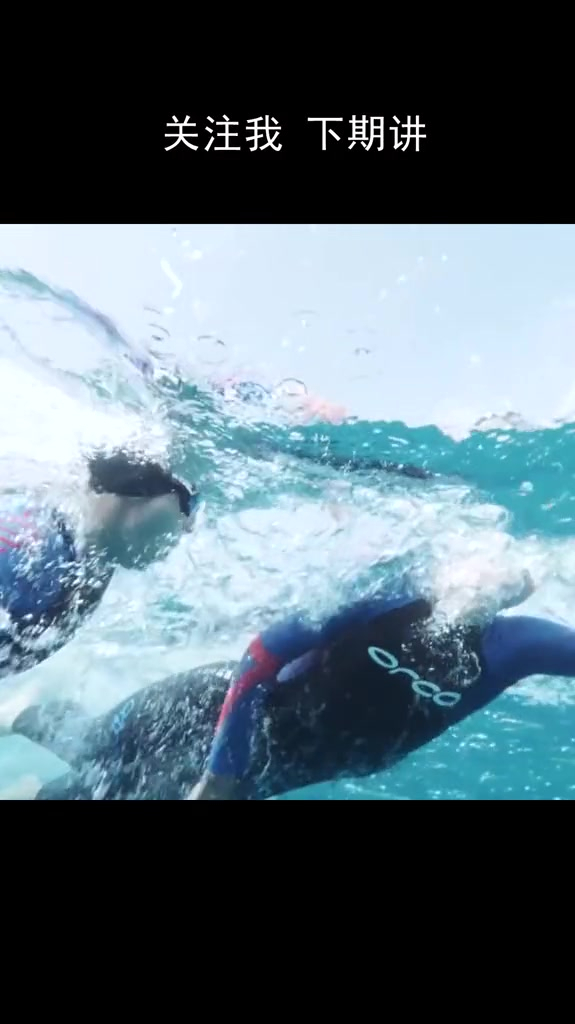 为什么现在的游泳比赛都禁用鲨鱼皮泳衣?