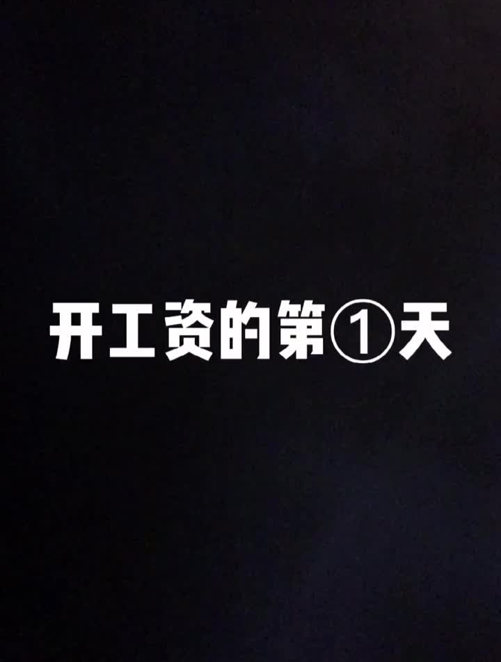 麦当劳麦辣鸡腿堡九块九啦!