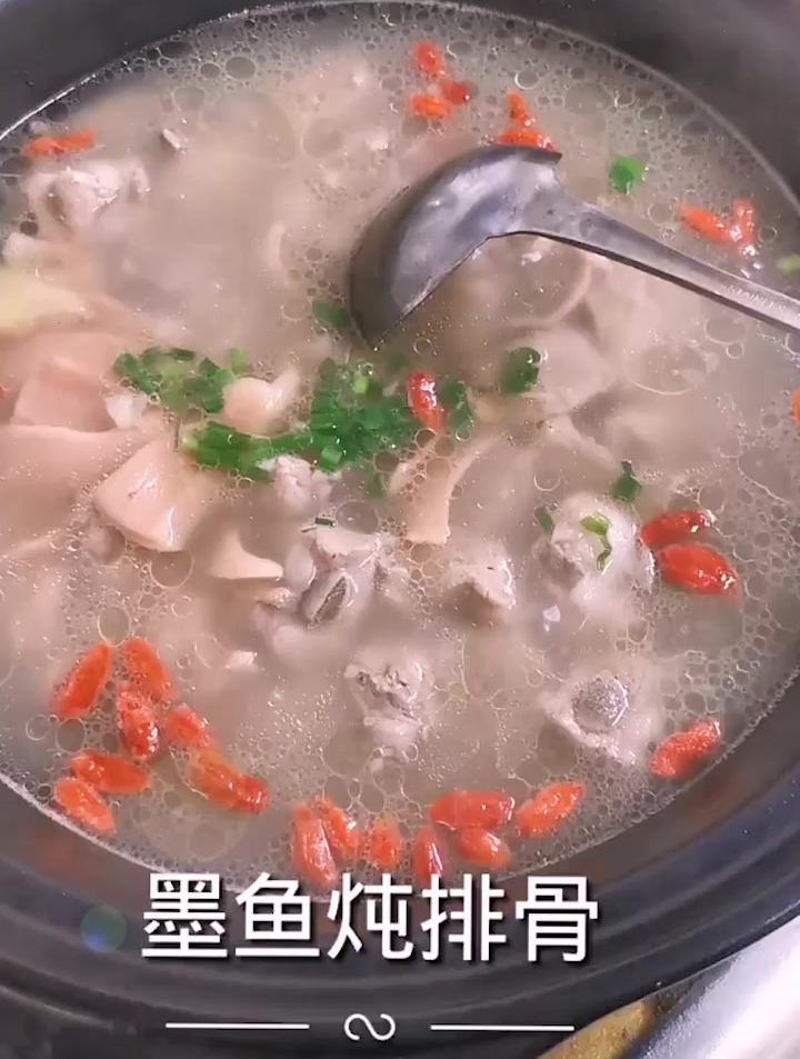 干墨鱼炖排骨,孕妇吃了也好好的!