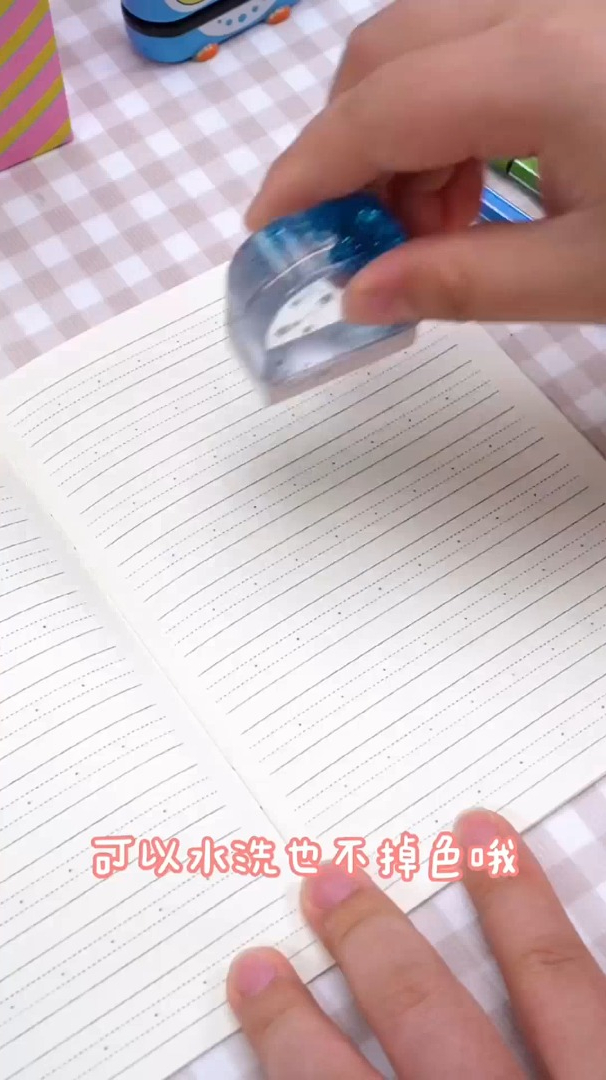乐乐简笔画:一起来画吧