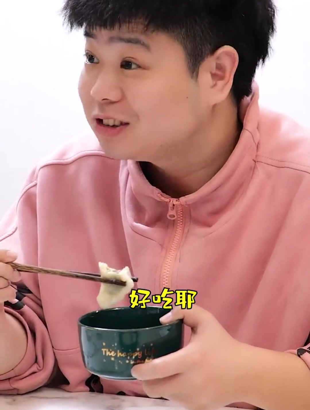 你们吃过最奇葩的饺子馅是什么?