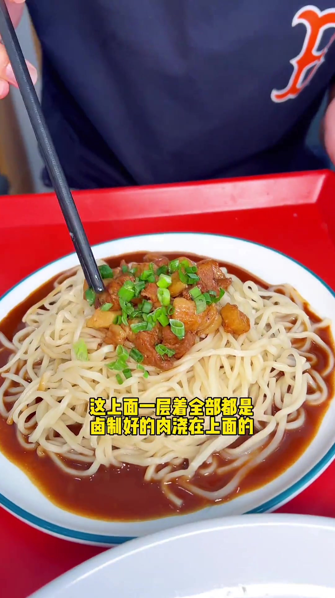 沙县小吃大家都知道,但是沙县新味道你们吃过吗