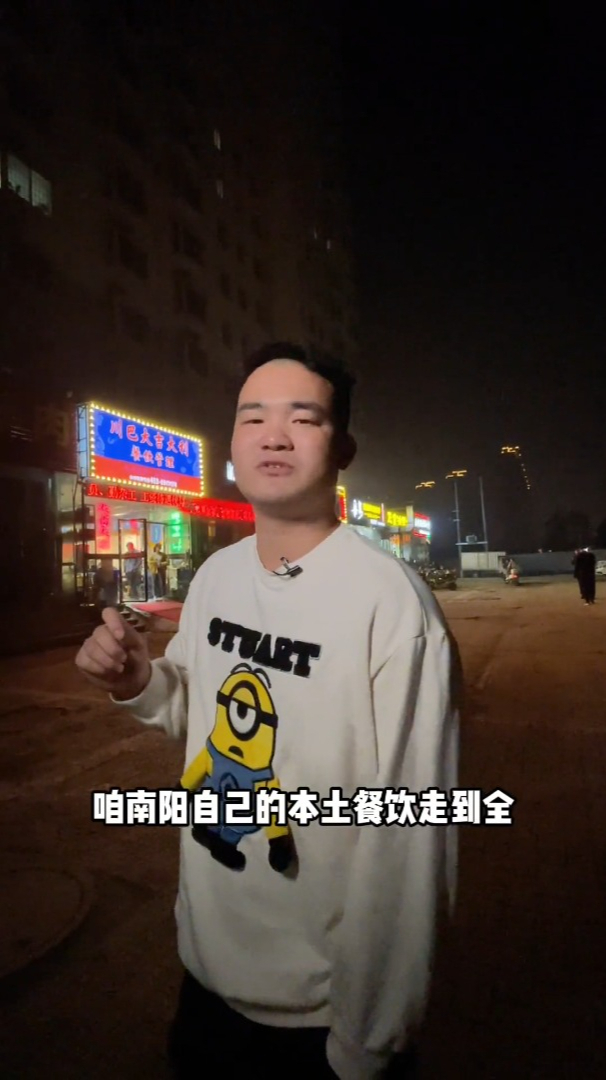 在全国200多家店的吃鸡吃虾上新啦。老板真是我们90后的楷模