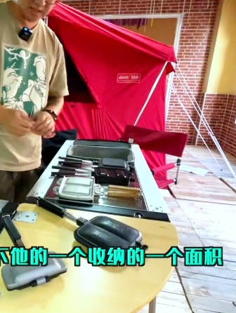 一个好的三明治烤盘可以让你的露营生活更精致,来看看怎么选择吧