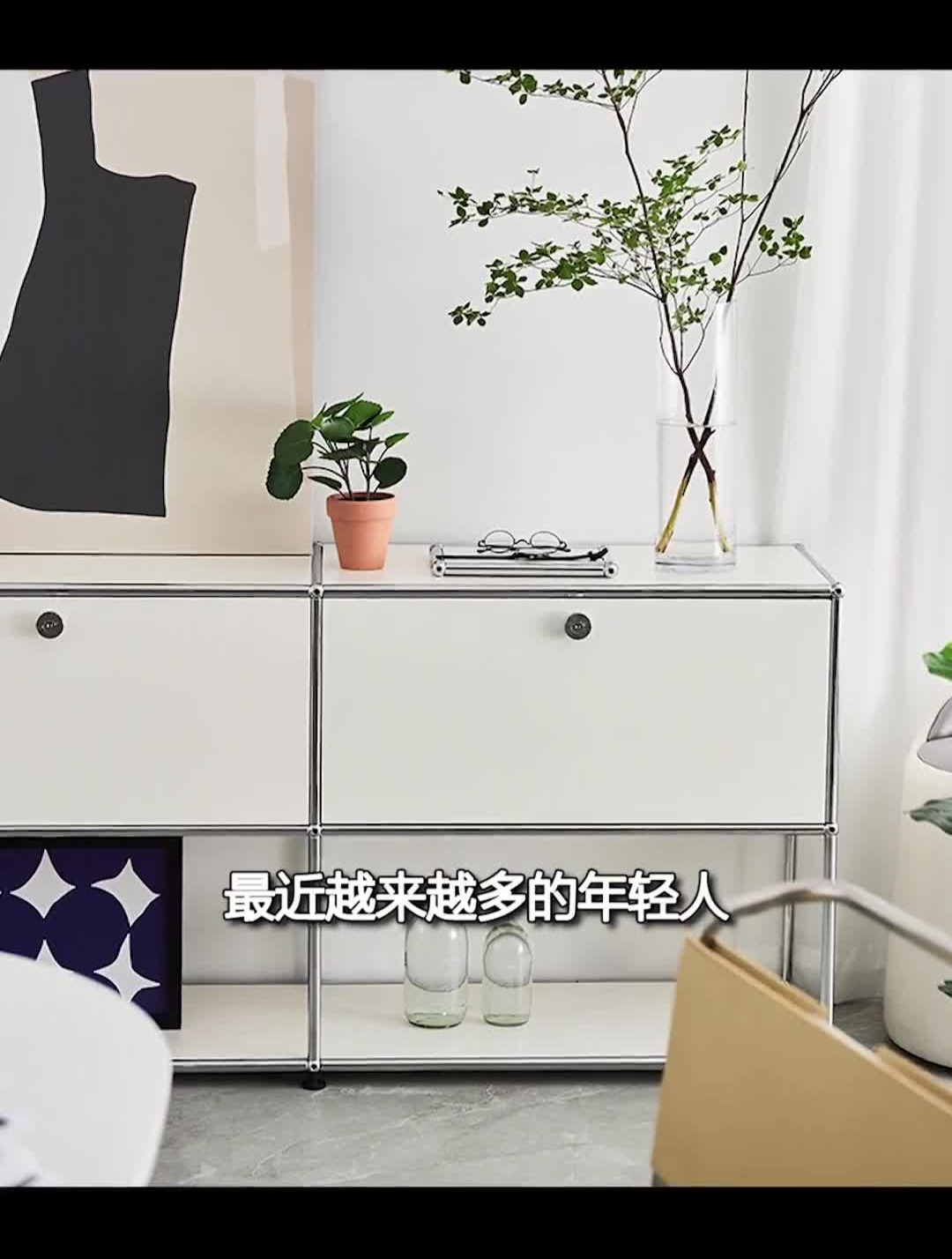 简约百搭的包豪斯风格柜,很难不心动设计简约高级感柜