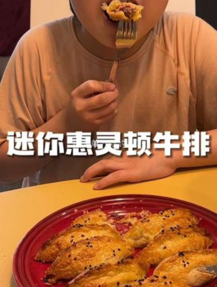 炖鱼头炖白菜一上来 热气腾腾的锅气再滋溜一口粉条子 年味