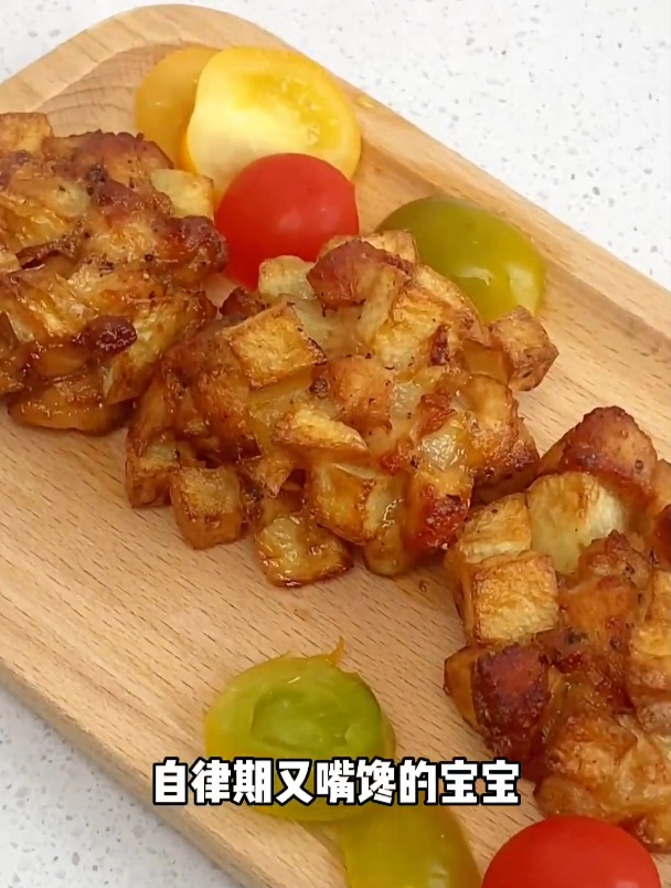 如果你有空气炸锅、这个鸡胸肉土豆饼做法简单有手就行