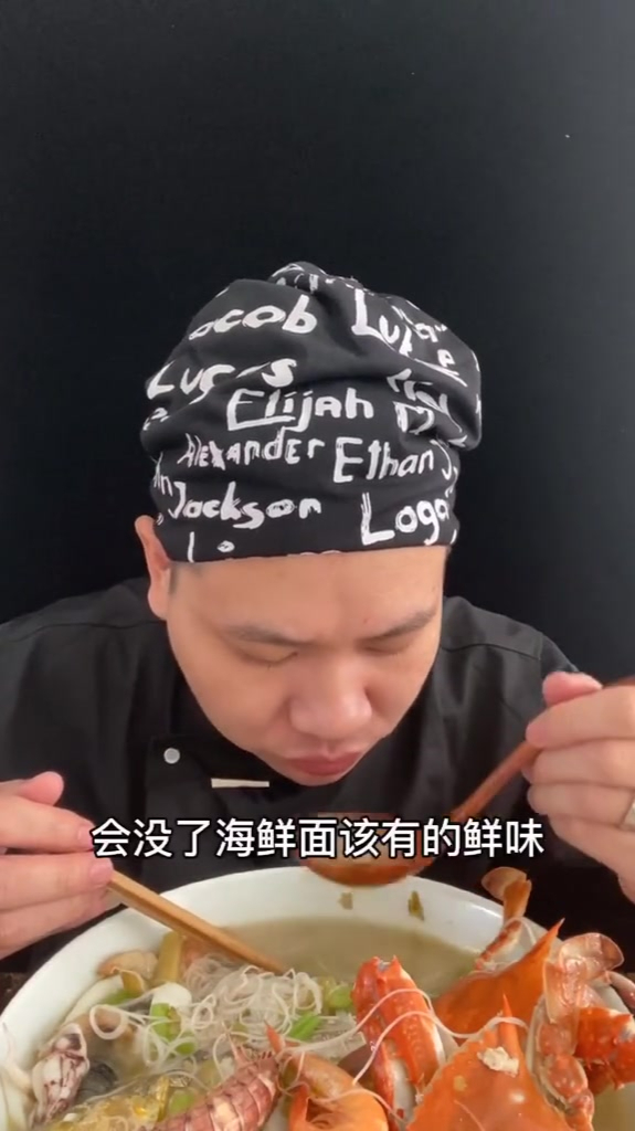 咸饭西饼麦虾猪肉饭