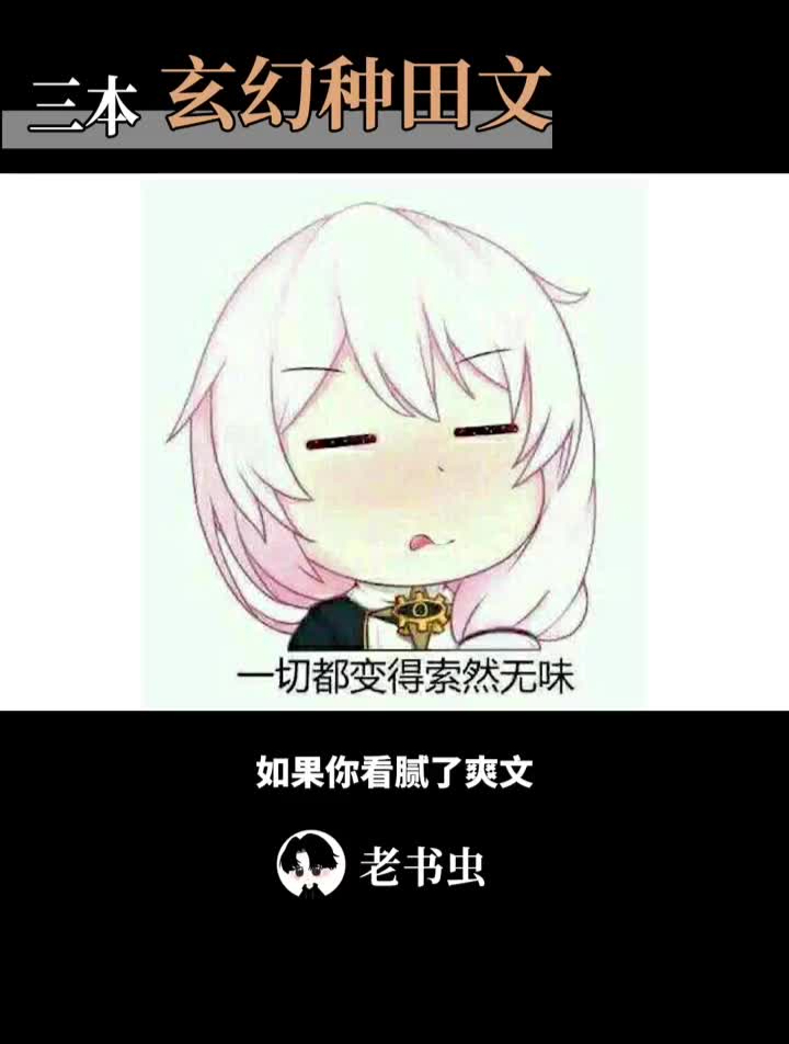 小视频每日更新分享 (83)