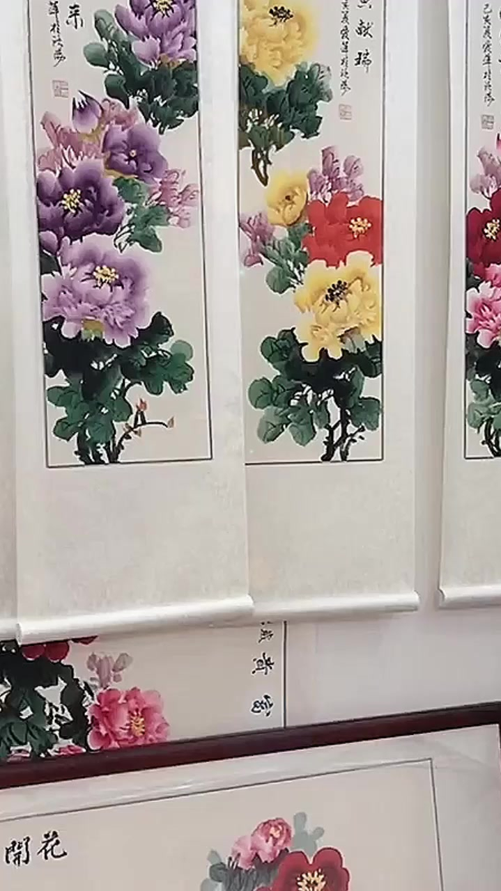 四尺斗方牡丹,国画教学