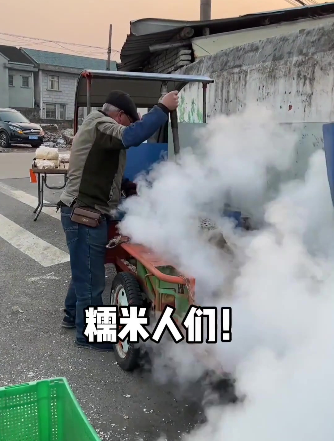 来宁波吃年糕啦吃年糕年年高你吃过几种