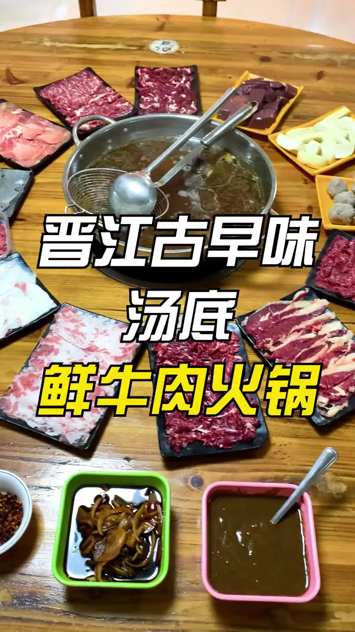 经常去打卡的牛肉馆,价格味道都十分赞!选这里没错了!