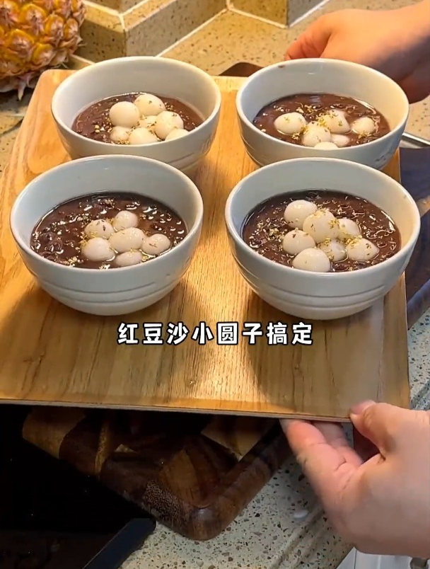 红豆沙小圆子,我们都要学会做,老公会做能加分……