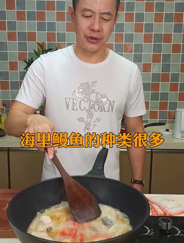 长得像异形的鳗鱼头是很凶狠的惊了